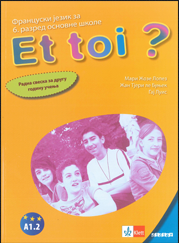 Francuski jezik 6 Et toi ? 2, radna sveska